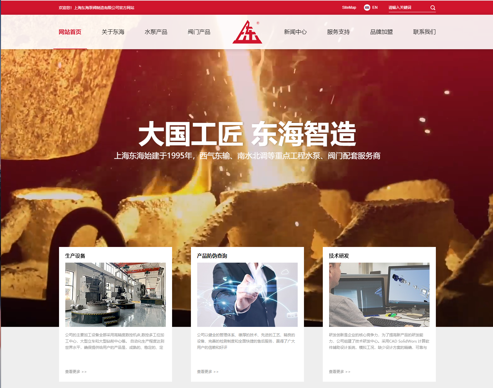 压球在线平台,压球（中国）新版本官网上线测试